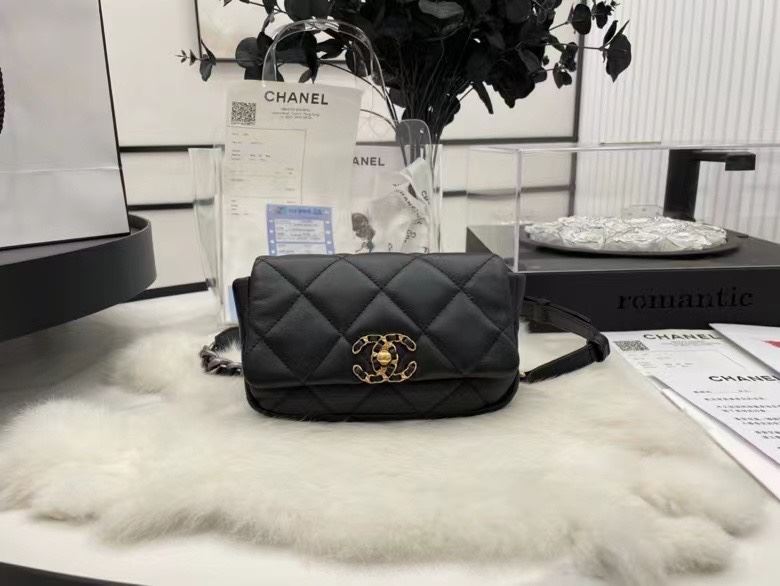 Chanel Satchel Bags